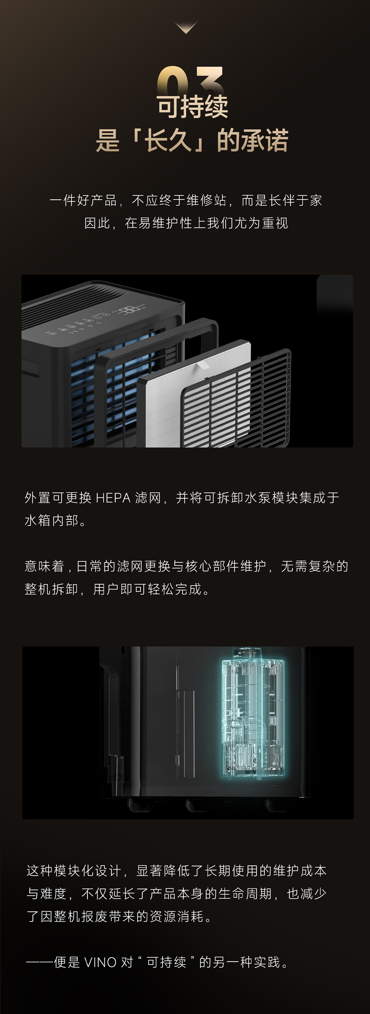 B-3.jpg