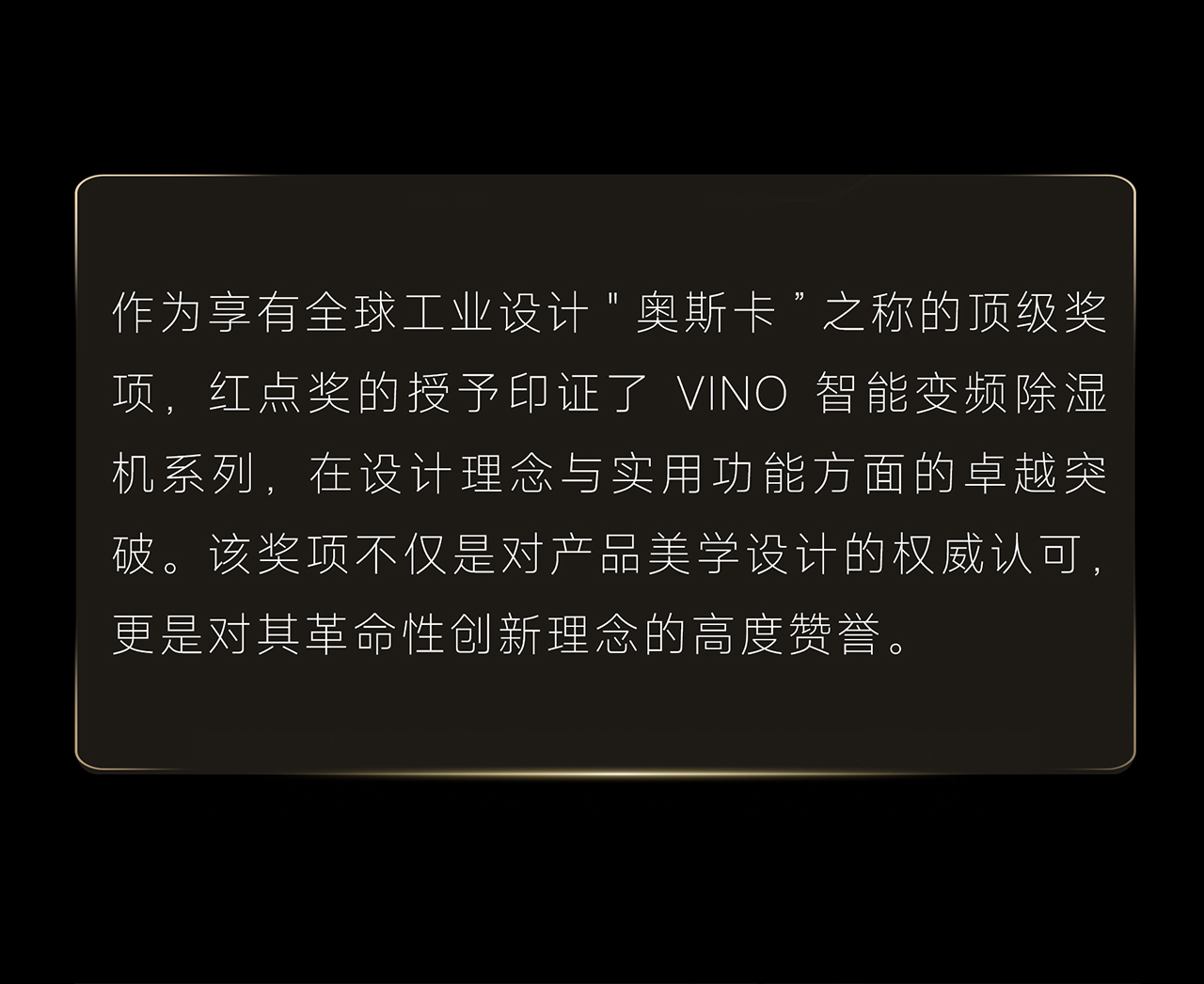 wei.jpg
