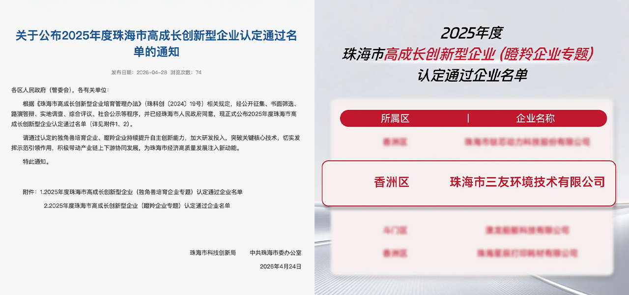 第一张.jpg