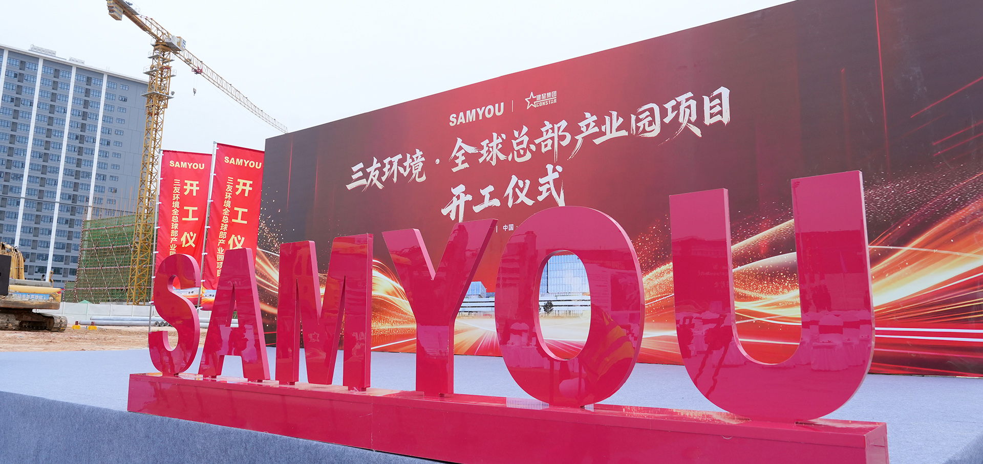 w 网站新闻稿 配图-5logo特写.jpg