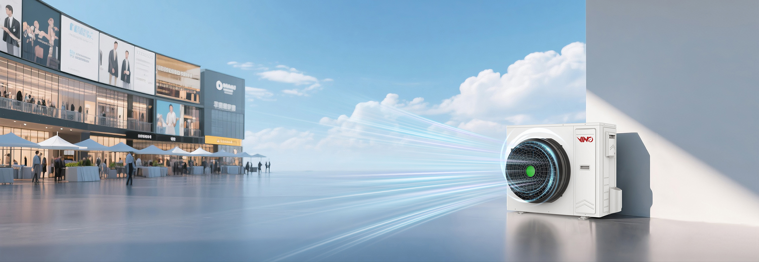 特种空调 Banner-2-5-小.jpg